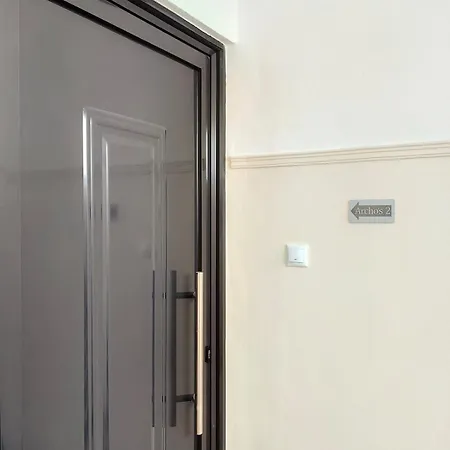 Archo's 2 Smart Location, Private Parking דירה *